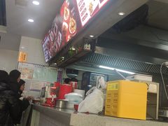-川小昧麻辣拌(罕王店)