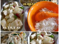 -江南大学-第一食堂(江南苑)