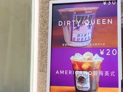 菜单-HANA COFFEE(长寿路店)