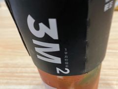 -方腻·3平方柠檬茶