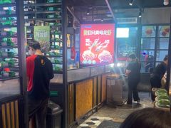 -叁宝烤肉• 西安烧烤(太乙路店)