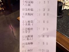 -王庄阿咪海鲜大排档(象园店)