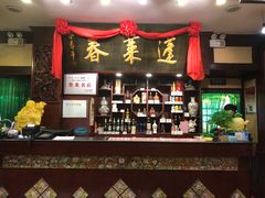 -蓬莱春(芝罘店)