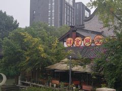 -龙潭水乡