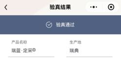 -北京漾格医疗美容医院