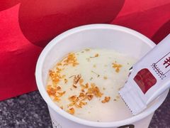 -四季民福烤鸭店(故宫店)