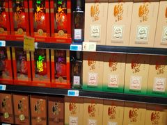 -黄鹤楼酒业武汉直销中心