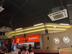 -师烤·豆花烤鱼(广州荔湾扬韬广场店)