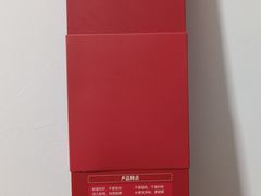 -北京全聚德(王府井店)