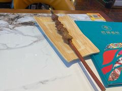 -巴依老爷新疆美食(常营店)