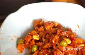 Pickled Radish Dried