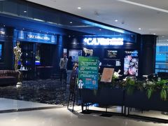 -加餐海鲜自助(集美银泰百货店)