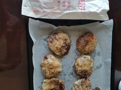 -金莲葱饼