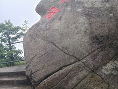 -丹东凤凰山景区
