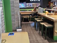大堂-京参 • 擂椒饭(这有山店)