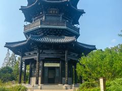 -凤城河风景区