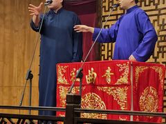 -青曲社相声(易俗街区店)