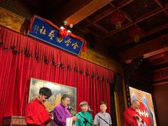 -哈哈曲艺社(西门闲亭店)