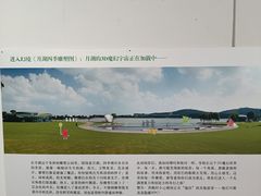 -上海月湖雕塑公园