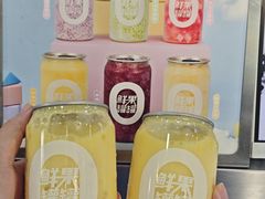 -新加坡斯味洛·鲜奶茶(石牌东店)