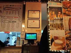 -壹楼烧烤档(坂田五和店)