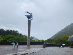 -雕刻之森美术馆