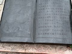 -文昌阁-老东门遗址