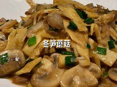 -新昌土菜馆(左于店)