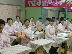 培训-福孕妈妈家政•月嫂育儿嫂保姆