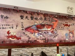 -蔚海之都·象山蒸汽海鲜(仙霞路店)