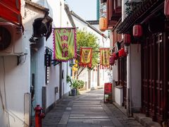 -衣裳街历史文化街区