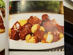 菜单-新川办餐厅