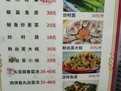 -潮信鱼头王(西环店)