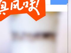 -四小姐的店(王府井店)