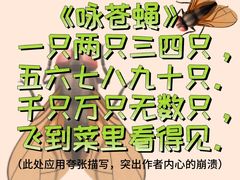 -1718海鲜姿造(苏宁宴请臻选店)