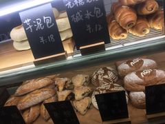 -面包与我Bread Or Me(长城汇店)