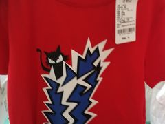 -永旺黄岛购物中心