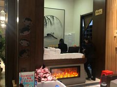 -清水湾温泉生活馆(南直路店)