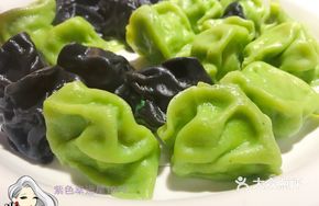 Squid and Pollack Dumpling Platter