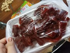 山楂卷-老王记糕干(养鱼池路店)