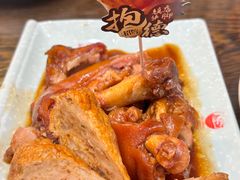 -抱德·潮汕味(敦和店原惠城鱼仔)