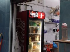 门面-凤城康记饭店