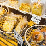 不能错过的面包店！hello 面包重开啦！