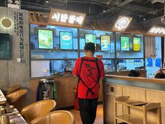 -西塔老太太泥炉烤肉(望京一店)