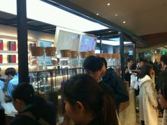 -LELECHA乐乐茶(上海五角场万达广场店)