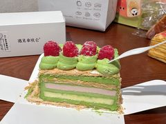 -遇见拿破仑(熙南里店)
