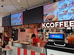 -肯德基(南五店)