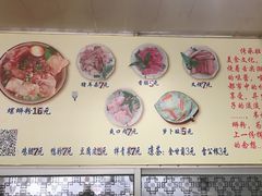 -韦记螺蛳粉(NO2店)