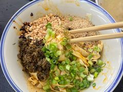 -万三面馆(青龙正街太古里店)