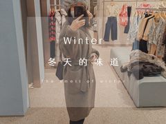 -中粮·祥云小镇